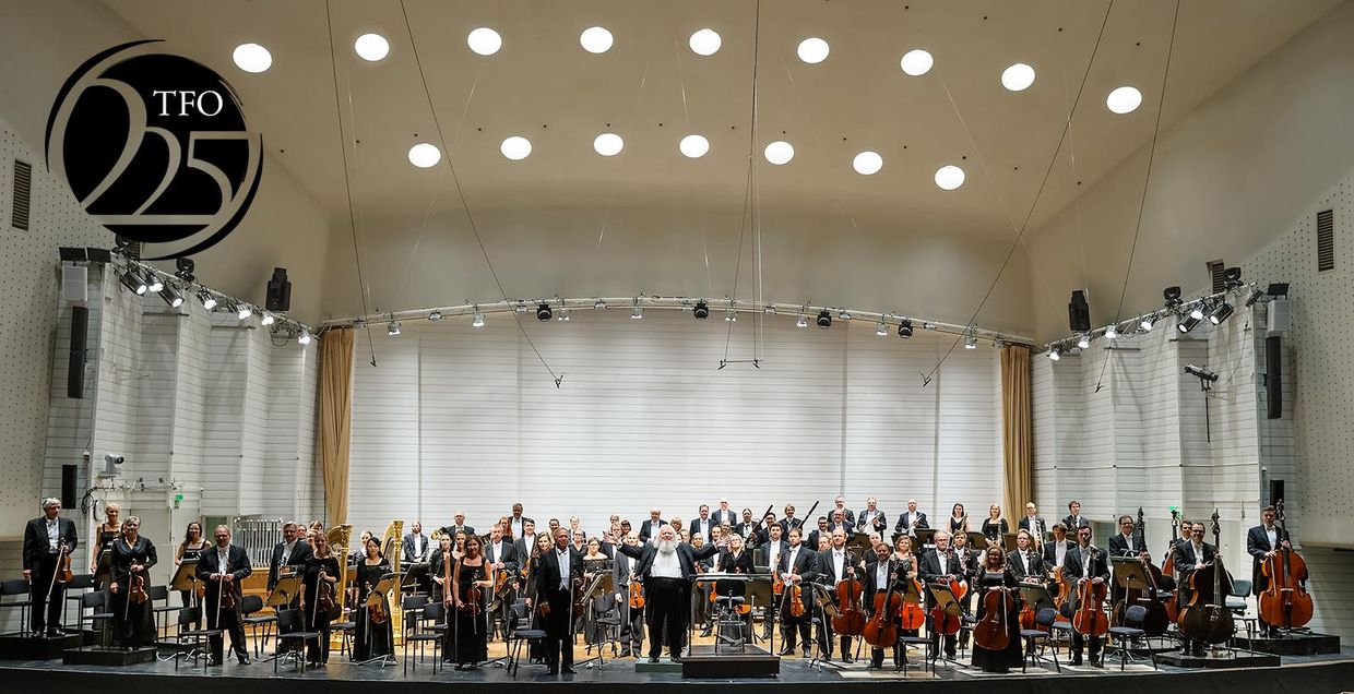 Филармонический оркестр Турку